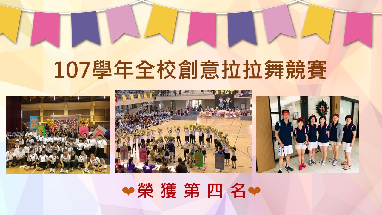 圖片一